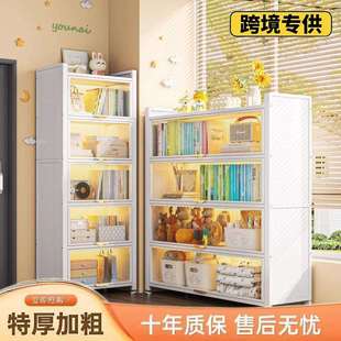 家用钢制书柜带门儿童书架客厅收纳柜防尘铁艺储物柜卧室置物柜子