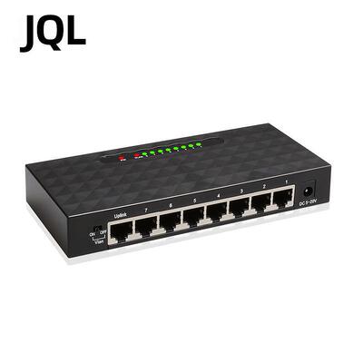 出口爆款塑料壳8口1000M千兆以太网免设置快速网络智能Vlan交换机