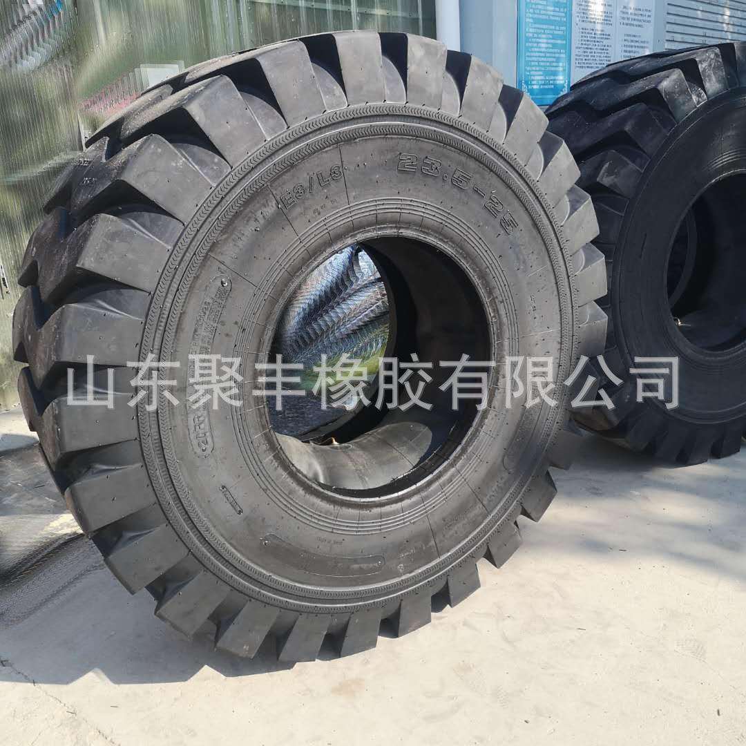 聚丰轮胎50铲车轮胎挖掘机载装机23.5-25轮胎