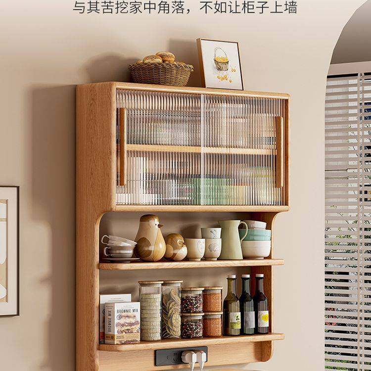 墙上餐边柜置物架悬浮橡胶木壁挂式厨房餐厅阳台吊柜储物柜新选择