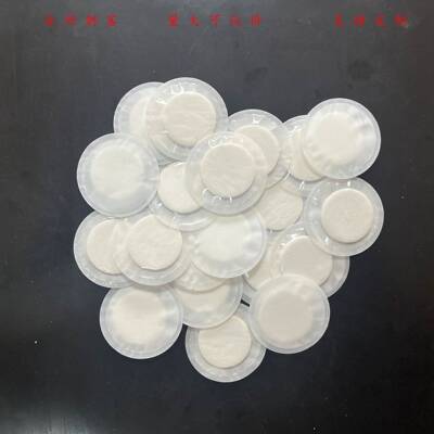 香片家用除臭除异味小香薰片包包鞋子随身携带衣柜片香氛除味