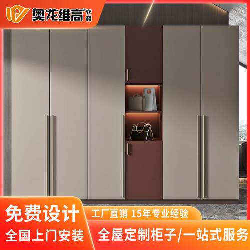 广州简约衣柜定制全屋整体家具定做卧室玻璃门主卧衣帽间到顶定制
