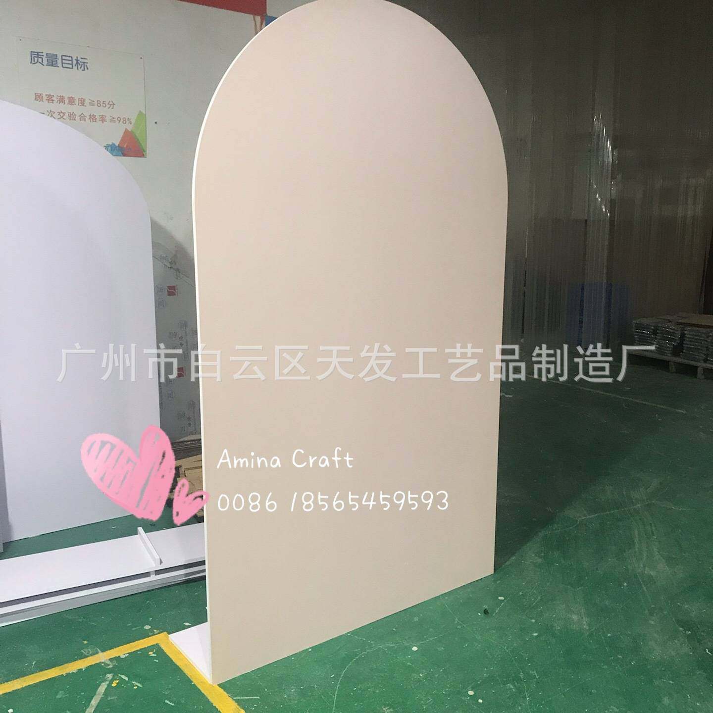 舞台背景 婚庆装饰屏风 PVC定制 米白色背景墙 ins风格背景板,节庆用品/礼品,装扮布置套餐,淘宝优惠券,粉丝福利购,淘宝优惠卷