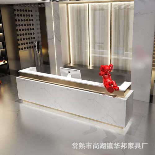 现代轻奢公司前台简约接待台服装店收银台采耳店咖啡厅吧台定制