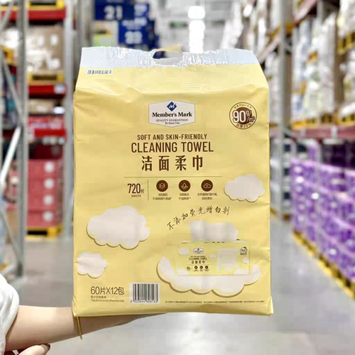 山姆MM洁面柔巾加厚干湿两用洗脸巾卸妆加大加厚正品会员超市代购