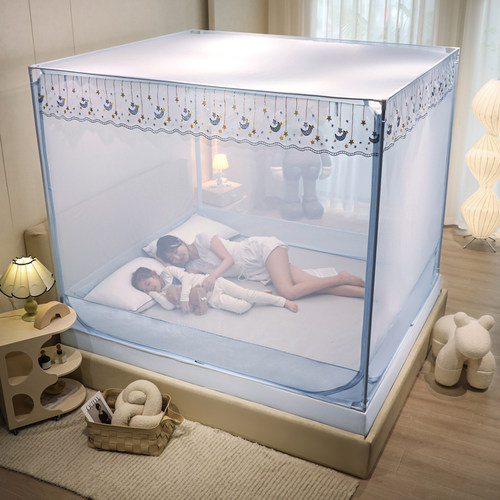 家用自连接烤漆支架蚊帐新款蒙古包1.8m床防摔儿童床笠款带防尘顶