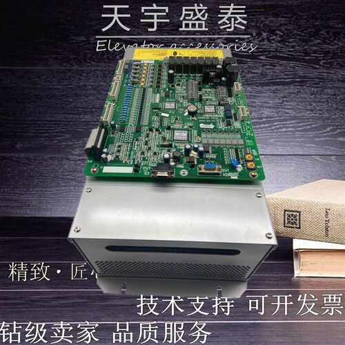 西子奥的斯 西奥 优耐德电梯CON8005P150-4 变频器 CON8003Z150-4