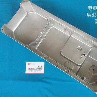 工业平缝机后浪双针3800款链式双针机油盘底盘铝油箱装机缝纫配件