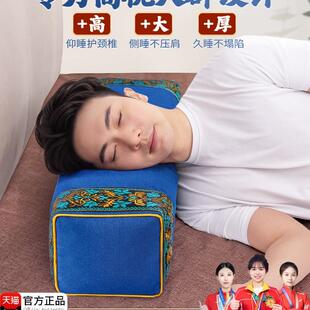 枕头男高枕护颈椎助睡眠荞麦壳皮古代老式方形成人硬四方枕不塌陷