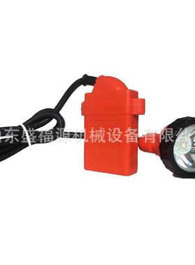 头戴式安全照明灯 KL4LM(A)煤矿蓄电池本安型防爆矿灯