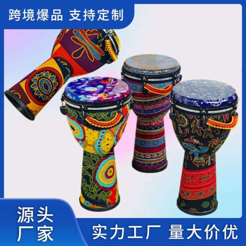 12寸非洲鼓成人云南大手鼓拍打击乐器标准12寸绑绳非洲鼓厂家