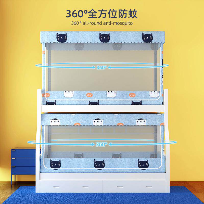 子母床蚊帐1.2m上下铺1.5床梯形高低床步梯儿童双层床1.35含支架