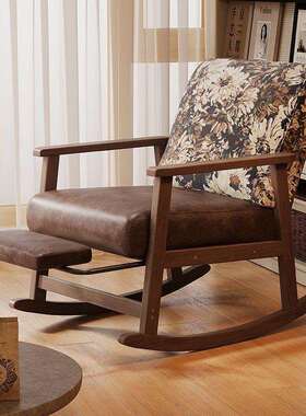 实木摇摇椅躺椅成人懒人椅阳台沙发椅休闲椅客厅单人沙发可躺可睡