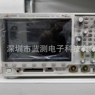 收/售是德MSOX2024A/DSOX/MSOX3014A/3024A/3034A/3054G/3104A