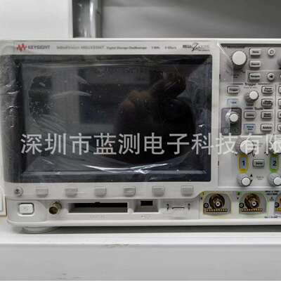 收/售是德MSOX2024A/DSOX/MSOX3014A/3024A/3034A/3054G/3104A