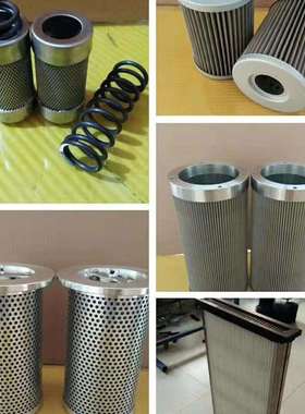 变速箱液压油滤芯29510910、29545780、29545777型号齐全