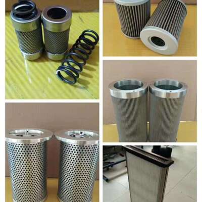 变速箱液压油滤芯29510910、29545780、29545777型号齐全