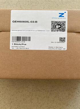 HEPCO V型导轨NM44L751.5P1(C=14,D=17.5)(HEPCO) 按图加工