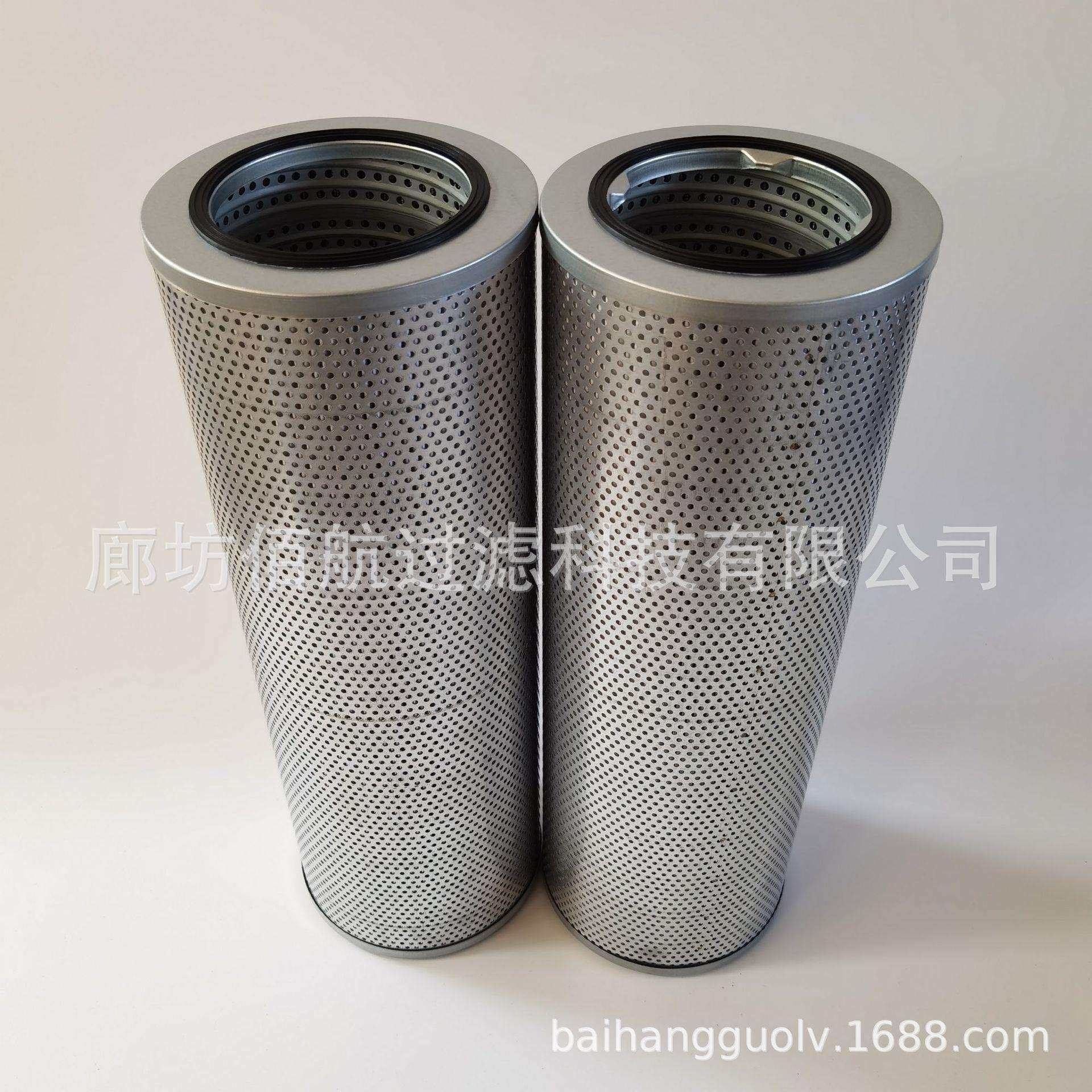 厂家供应挖掘机回油过滤器PO-CO-01-01420 60101256液压滤芯,鲜花速递/花卉仿真/绿植园艺,割草机/草坪机,淘宝优惠券,粉丝福利购,淘宝优惠卷