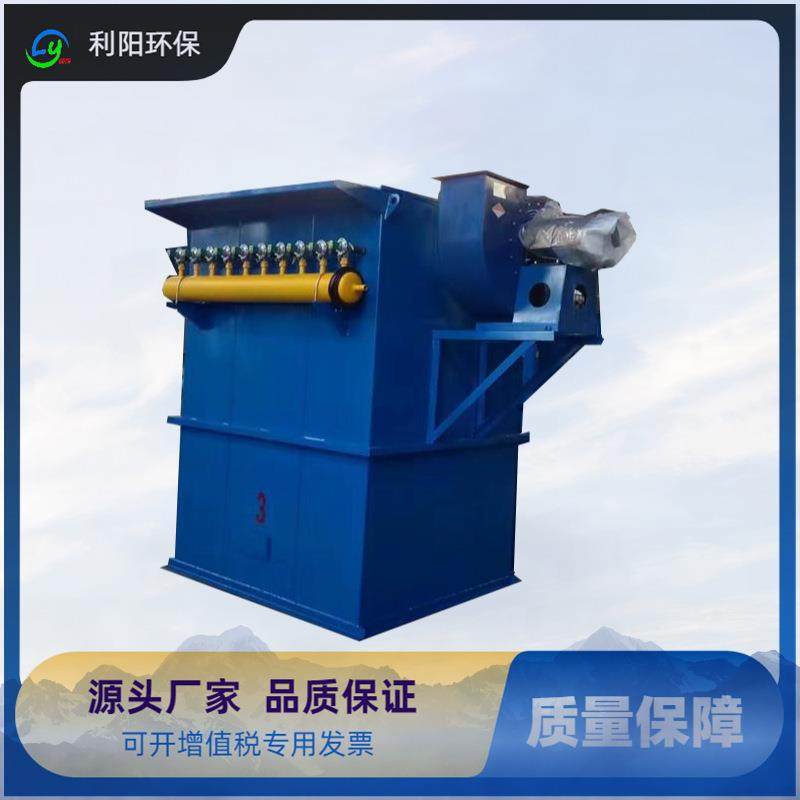 混凝土搅拦站仓顶除尘器24袋脉冲仓顶除尘器石料厂仓顶除尘器价格,鲜花速递/花卉仿真/绿植园艺,割草机/草坪机,淘宝优惠券,粉丝福利购,淘宝优惠卷