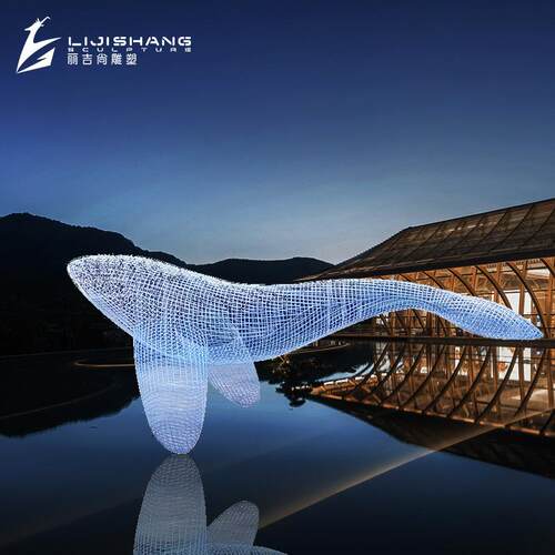 铁艺不锈钢鲸鱼雕塑商场酒店户外景观园林大型不锈钢镂空鲸鱼雕塑