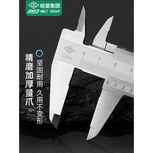数显高精度游标卡尺工业级不锈钢卡尺0-150-200-300-500-1000