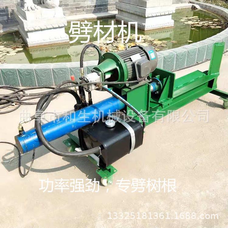 80行程液压加长油缸劈材机订做高频率卧式劈木机液压30吨劈材机