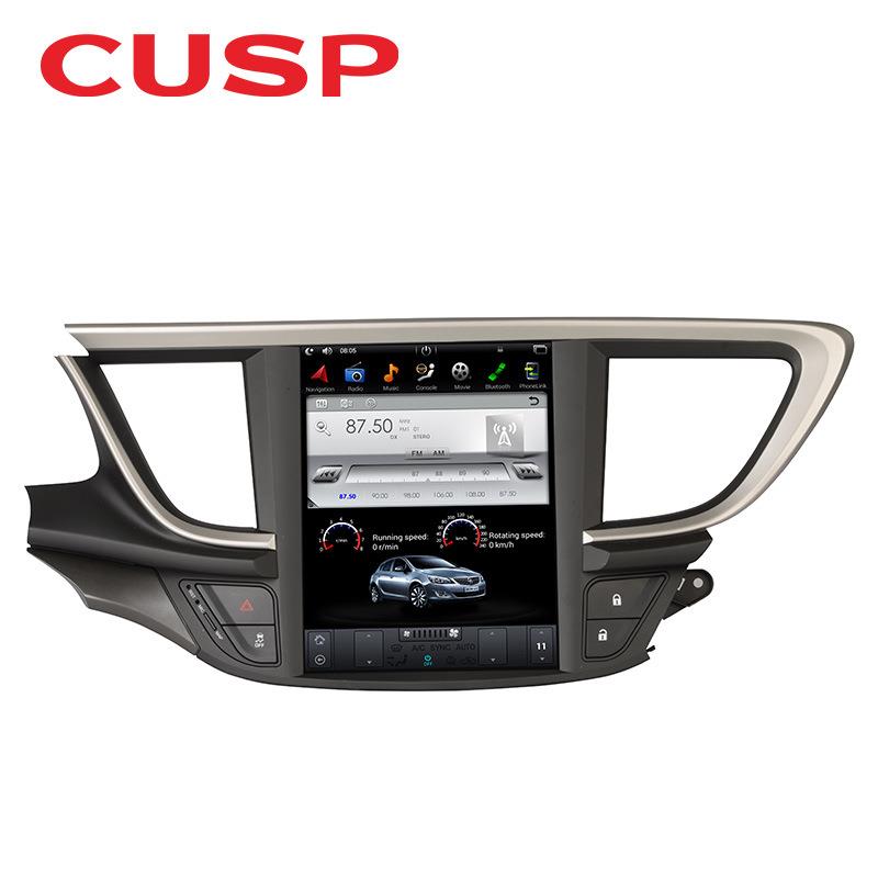 工厂直供适用英朗安卓导航触摸屏10.4寸智能车载高清电容显示屏