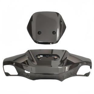 适用九号M95C/M85c/M80C/F90m/Mmax方向把前后壳通用仪表车头罩原