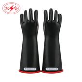 双安1级16英寸乳胶带电作业用绝缘手套 黑 CR101试验电压10KV