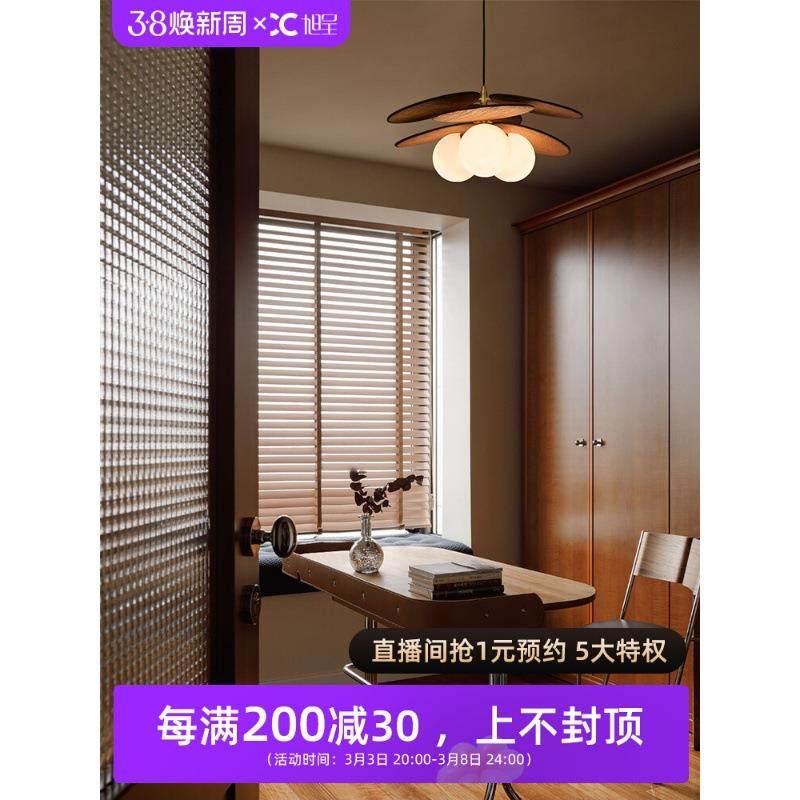 法式复古中古风主卧室灯吊灯日式餐桌餐厅灯书房阳台楼梯灯具,鲜花速递/花卉仿真/绿植园艺,割草机/草坪机,淘宝优惠券,粉丝福利购,淘宝优惠卷