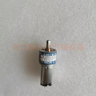 THINK森克高强度微型齿轮电机TE-38BHL-24- 6吉林吉林微型电动机