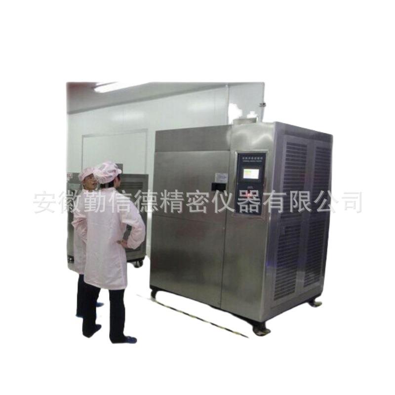 QXD勤信德冷热冲击试验箱测试材料对极高温或极低温的抵抗力