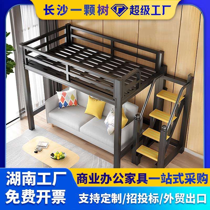 双人楼阁床铁床上床下桌员工宿舍学生公寓组合床公寓床双层床