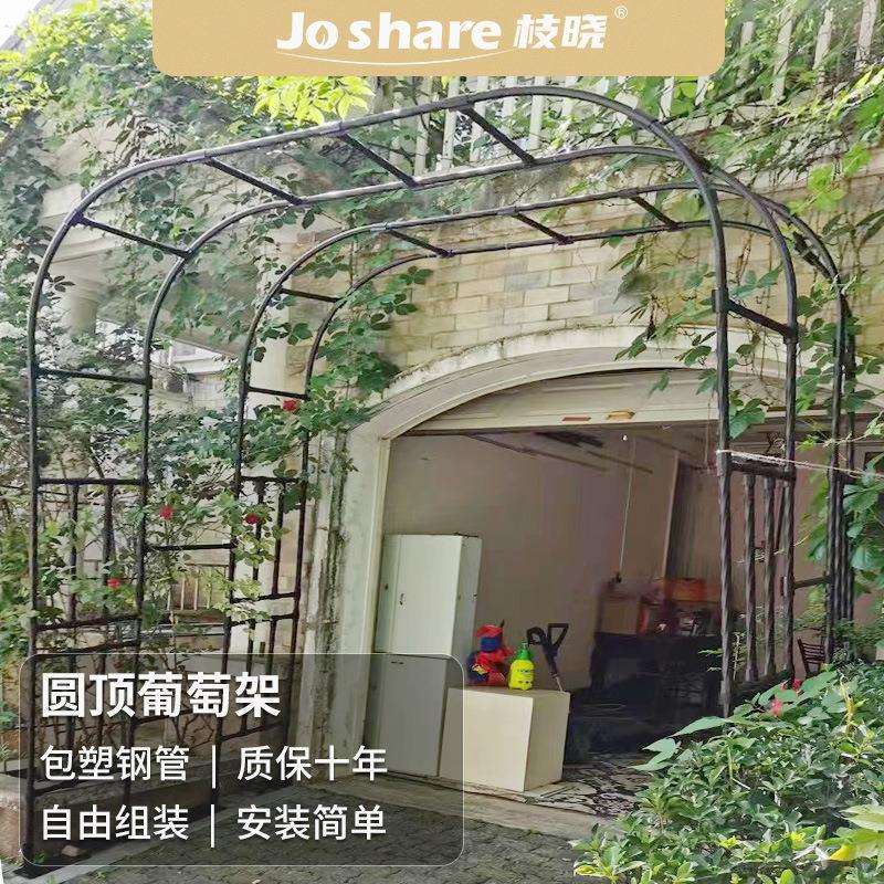 圆顶葡萄架加厚拱门爬藤花架庭院装饰门花园栅栏网格户外造景架