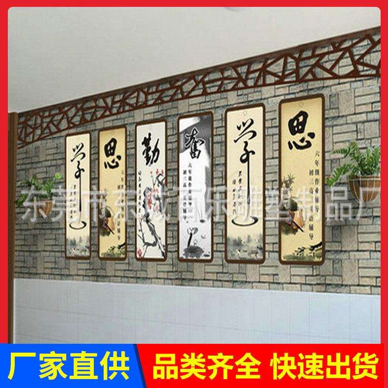 厂家直销 校园雕塑图 上乘校园雕塑图 校园雕塑图加工