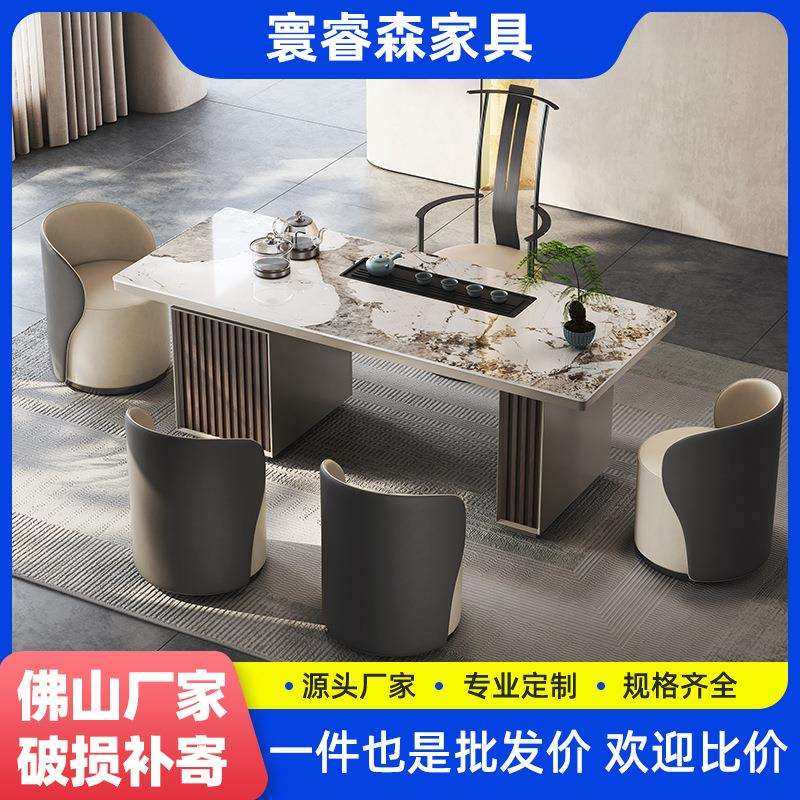 轻奢岩板茶桌大茶台简约大板泡茶桌套装现代高端办公室茶桌椅组合,鲜花速递/花卉仿真/绿植园艺,割草机/草坪机,淘宝优惠券,粉丝福利购,淘宝优惠卷