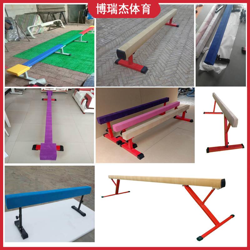儿童体适能训练木质双宽面平衡木感统训练木质平衡木独木桥