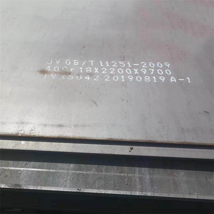 文丰45#碳结钢 机械制造用45#中碳板 提供热处理铣磨加工,鲜花速递/花卉仿真/绿植园艺,割草机/草坪机,淘宝优惠券,粉丝福利购,淘宝优惠卷