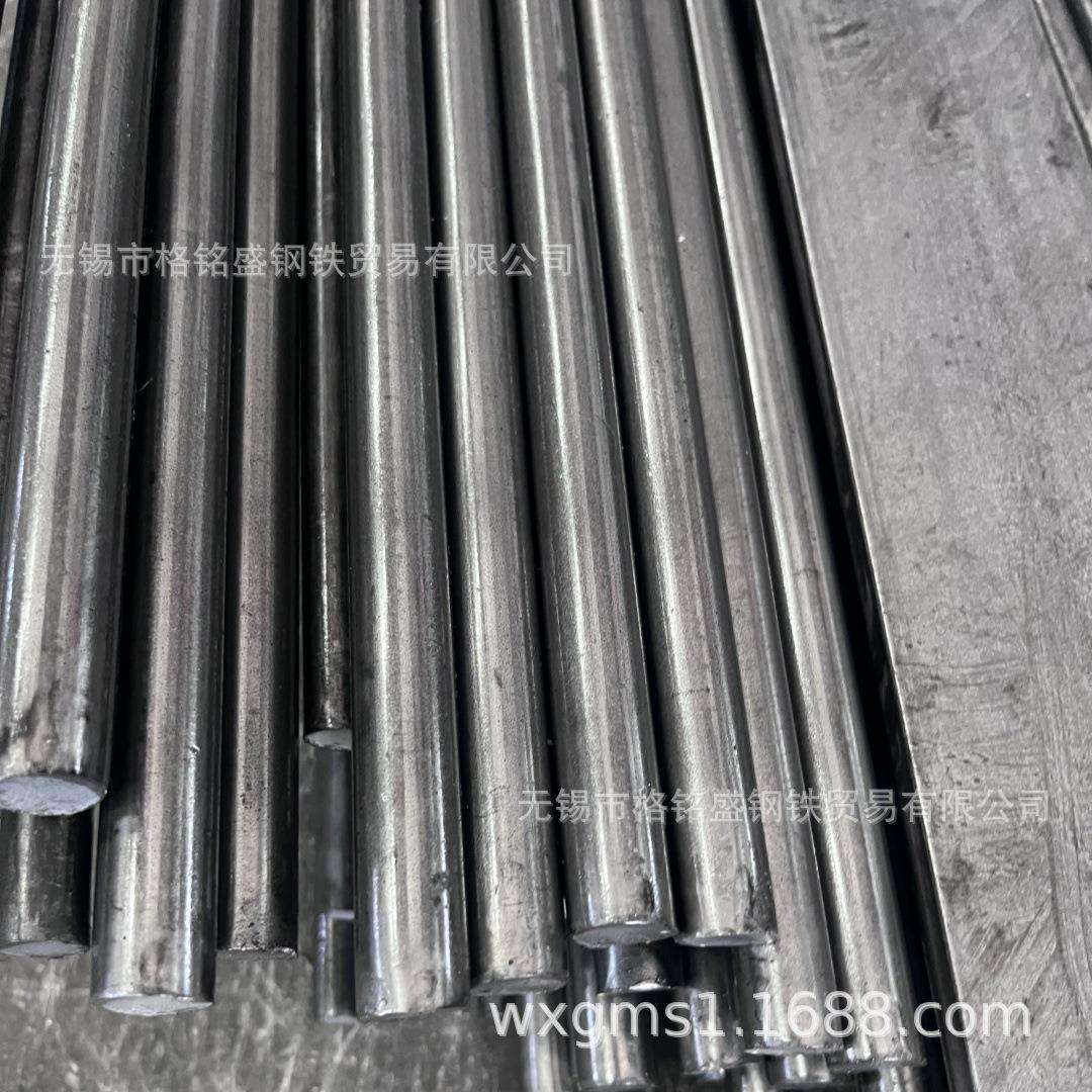 45号 8mm 光亮棒 Q235B 冷拔元钢 45号钢圆棒 调质料 45冷拉钢