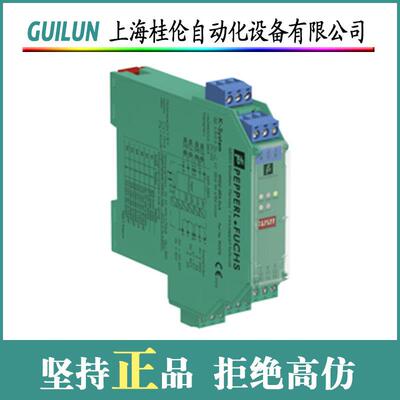OD2-N30W04I2 OD2-N30W04I2 订货号: 6036568