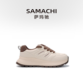 时尚 运动板鞋 百搭厚底舒适休闲鞋 SAMACHI萨玛驰2026年新款 轻便鞋