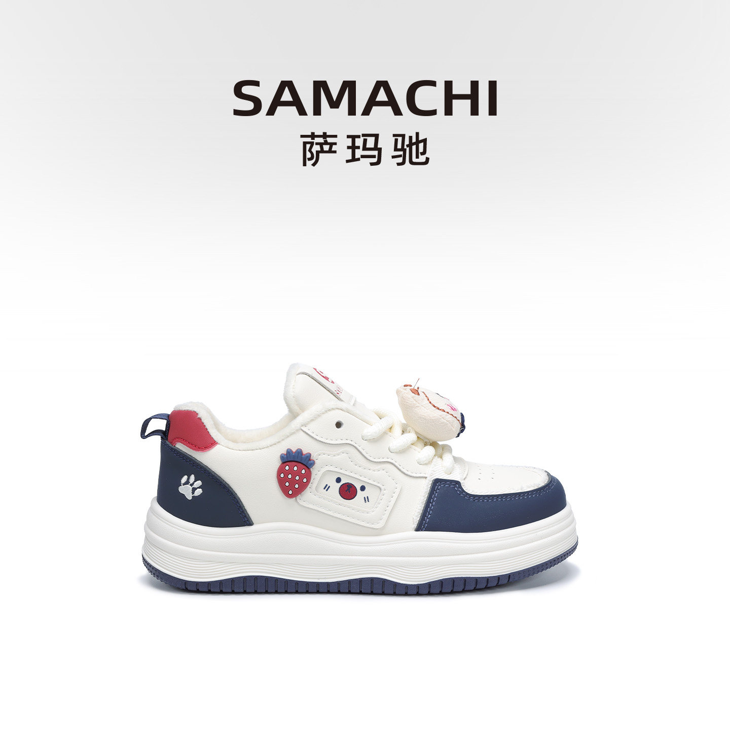 SAMACHI萨玛驰2025冬季休闲时尚百搭厚底加绒保暖板鞋小白鞋女,女鞋,休闲板鞋,淘宝优惠券,粉丝福利购,淘宝优惠卷