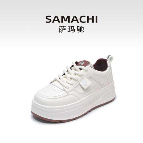 萨玛驰厚底小白鞋女增高5cm