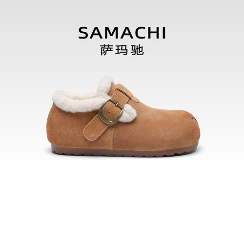 萨玛驰卡皮巴拉加绒保暖勃肯鞋女