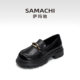 SAMACHI萨玛驰2026年新款 女一脚蹬 小皮鞋 休闲时尚 粗跟方跟乐福鞋