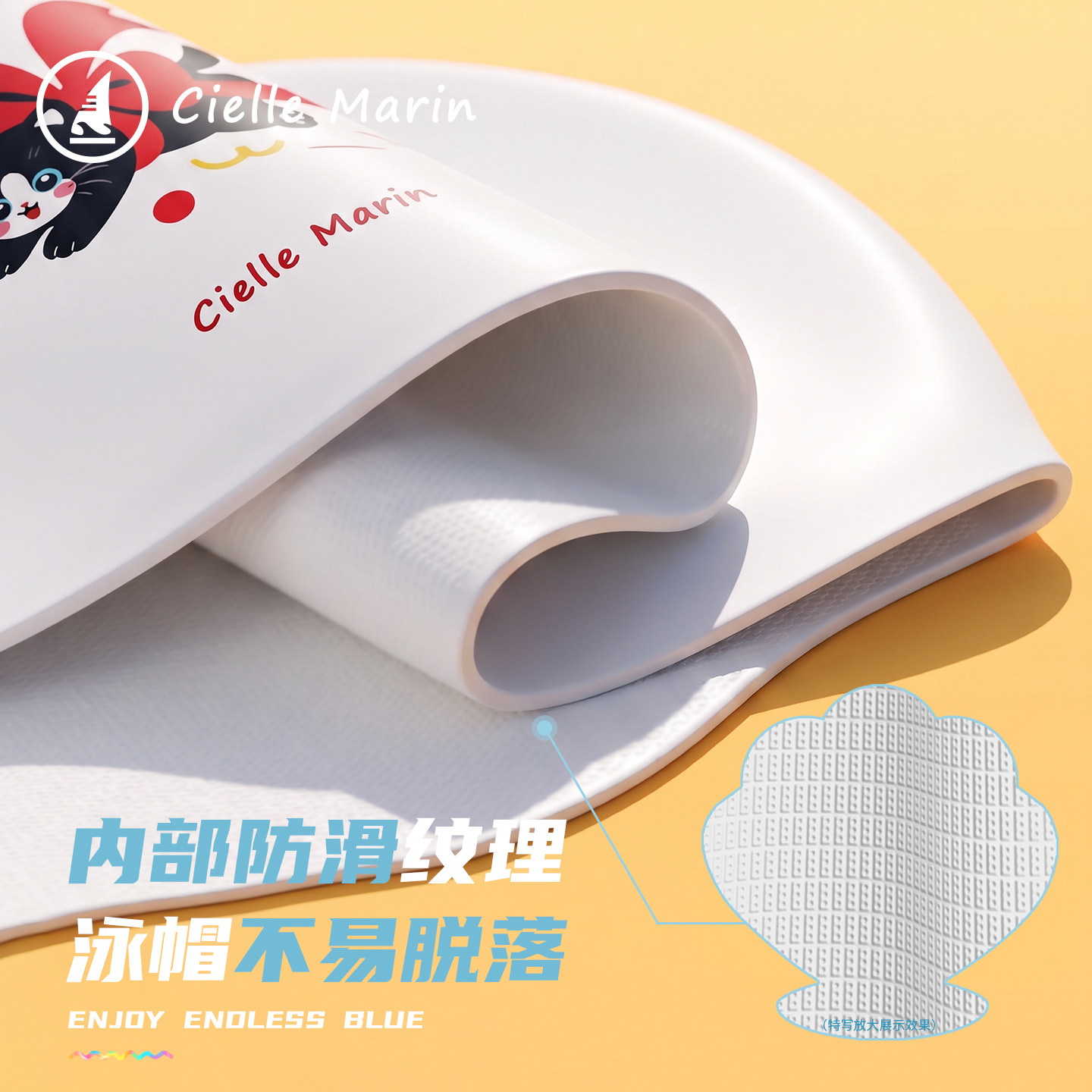 ciellemarin喜马林小黑猫系列泳帽防滑训练硅胶护耳防勒高弹泳帽