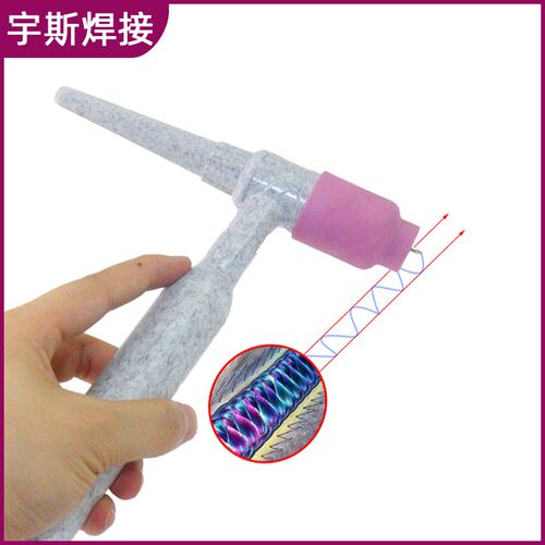 氩弧焊机配件WP2k6氩弧焊枪把QQ300A枪头总成练习摇把中体大体带
