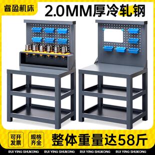 加工中心机床工作台 cnc数控BT50锁刀座BT40O刀柄架HSK63刀具车架