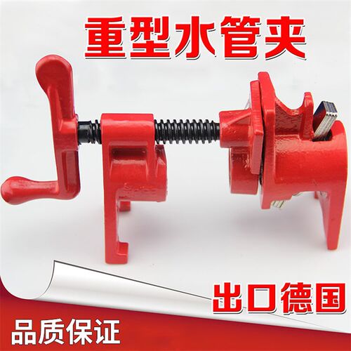 德式重型水管夹 木工管夹器快速木工夹 加长W木工夹拼板夹